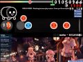 永久より永遠に