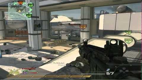 Modern Warfare 2 nuke w/ M4A1 silenced
