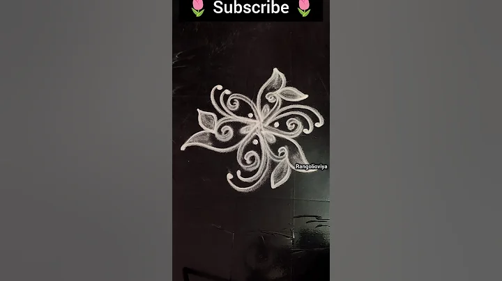 very simple kolam #shorts #dailyrangoli #shortsfeed #viralvideo #rangoli #muggulu #trending #kolam