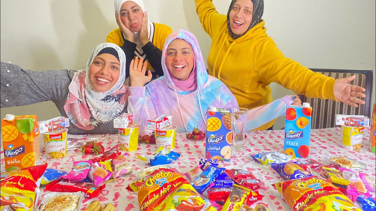 تحدي الدقيقة انا واخواتي هتضحكوا ضحك السنين 😂