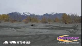 Alaska Sand Dunes