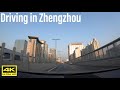 (4K) Driving in Zhengzhou, Henan, China. Road Trip 2020! 駕車旅行/自駕游在中國河南省鄭州市