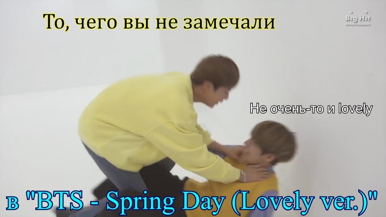 То, чего вы не замечали в 