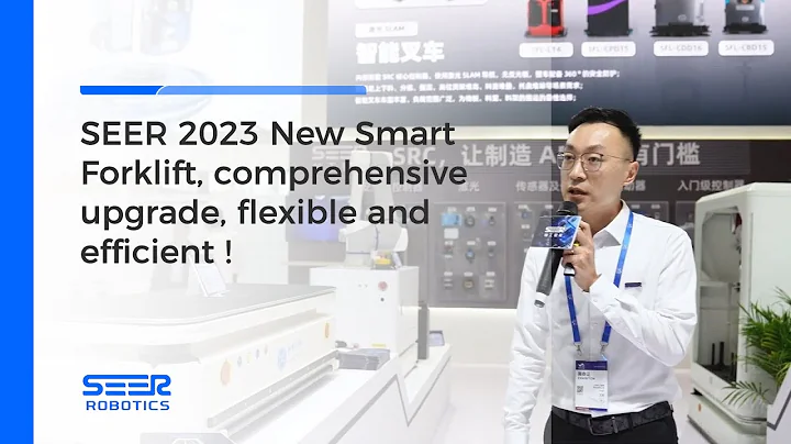 SEER 2023 New Smart Forklift, comprehensive upgrade, flexible and efficient !