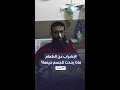 ماذا يحدث لجسم الإنسان عند الإضراب عن الطعام ماذا يحدث لجسم الإنسان عند الإضراب عن الطعام