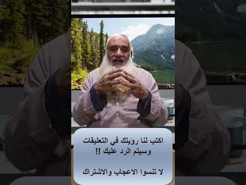تفسير حلم خيانة المرأة لزوجها ماذا يعني ذلك تفسير الأحلام خيانة المرأة الروحانية تفسير حلم