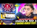 INDIA,S NO 1 VBADGE GUILD TEST [ADITECH GUILD TEST]#totalgaming