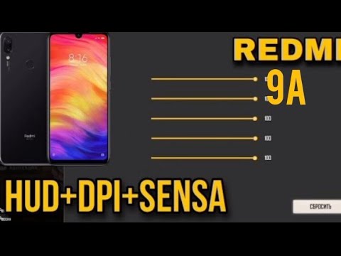 Redmi Note 9 Pro Стал Тормозить