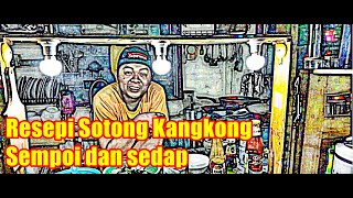 Resepi Sotong Kangkong yang sempoi dan sedap