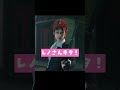 【CCFF7R】レノさん登場シーンに大興奮だぞ、と【クライシス コア ファイナルファンタジー7 リユニオン】#shorts #ff7 #ccff7r