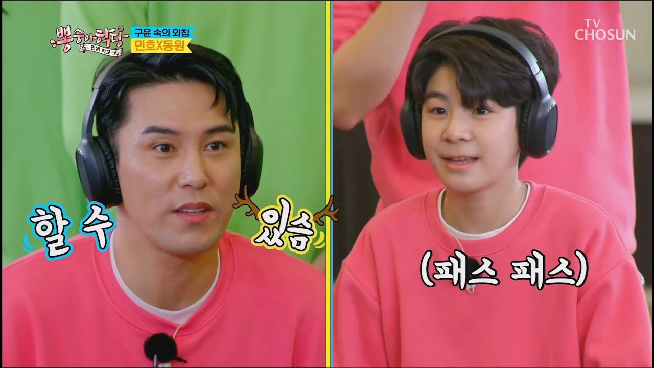 장민호, 고요 속의 외침