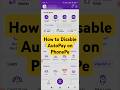 Turn Off AutoPay on PhonePe – Simple Trick!#shorts#ytshorts #techtutorial #disableautopay
