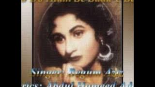 Ab Do Alam Se Sada-e-Saz by Begum Aziz.flv