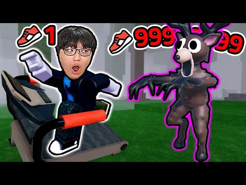 99나이트 <strong>인더</strong> 포레스트 스피드 탈출?! / 비밀의 문 열었더니?? [로블록스 / roblox]
