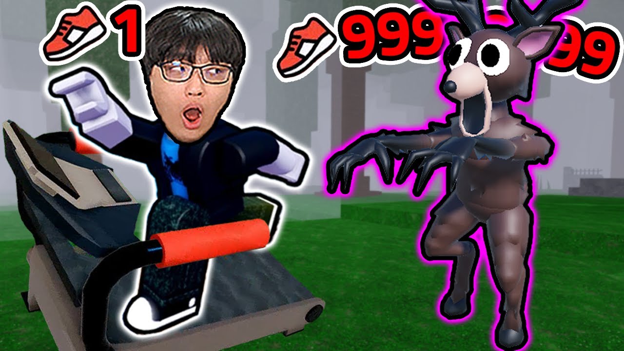 99나이트 인더 포레스트 스피드 탈출?! / 비밀의 문 열었더니?? [로블록스 / roblox]