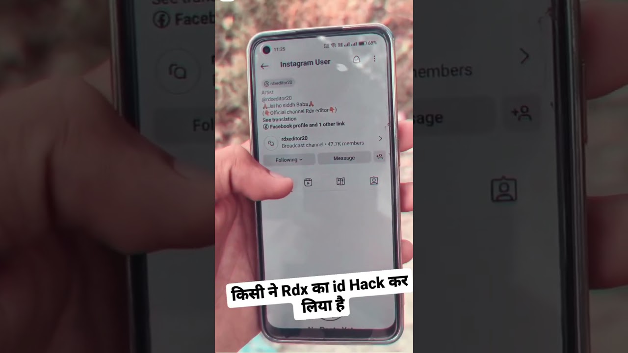 | Rdx Instagram account Hack | Rdx editor इंस्ट्राग्राम अकाउंट हैक हो गया| 