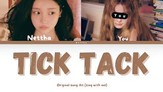 Famous ILLIT -"TICK TACK"[KARAOKE]sing with me #illit #ticktack #singwithme #cover #kpop Profile