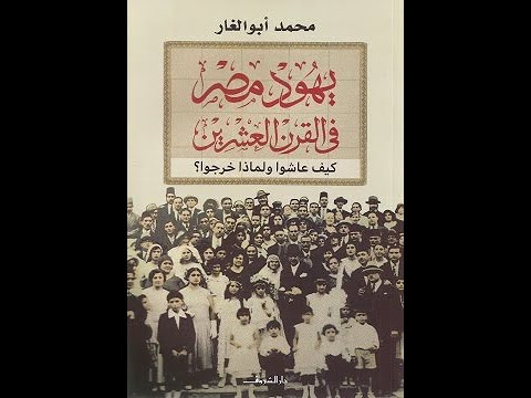 سلي صيامك بساعه قراءة