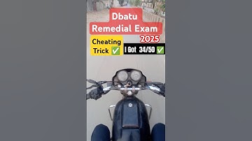 Dbatu Remedial Exam 2025 👍💯✅ #dbatu #dbaturemedialexam