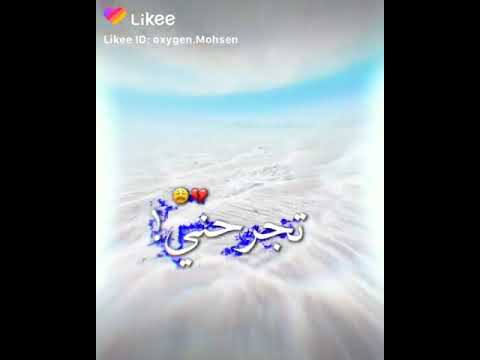 حالات واتس اغنيه طول ما فيا الروح