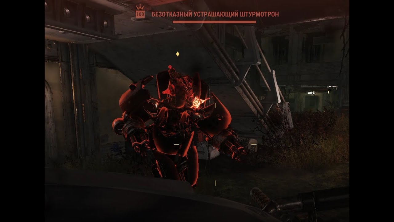 Геншин как пройти спецтренировку. Спецоперация крякающий огонь.