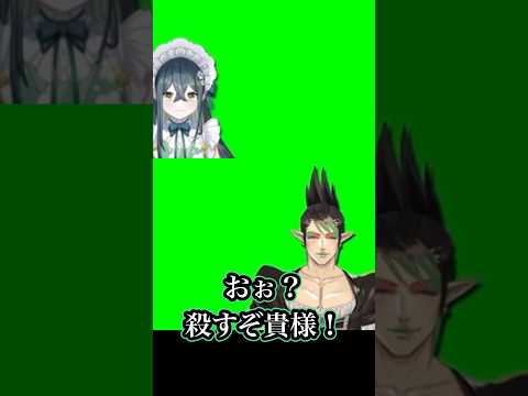 爆笑！人外同士の煽り合いが治安悪すぎたののチャイ【にじさんじ/花畑チャイカ】#にじさんじ #にじさんじ切り抜き #花畑チャイカ #花畑チャイカ切り抜き #十河ののは