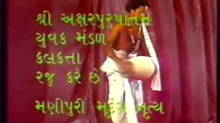 1990 Yuva Mahotsav 2