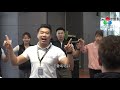 灣區追蹤•健身產業化