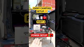 Jimny Power Setup 🔋 | Car Camping Electricity System Explained (Part 3)