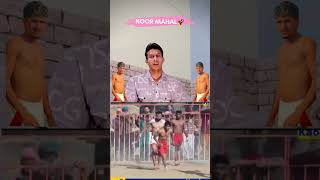 BAMBUKAT🔥#kabaddi #explorepage #monatize #youtubeshorts #viral #watch #trending #
