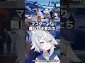 sakoさんをいつか倒す!と豪語するVtuber #sf6 #sako #若魔白ソーダ #sakoda塾