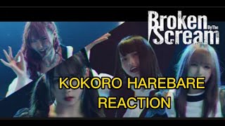 BROKEN BY THE SCREAM KOKORO HAREBARE REACTION #BROKENBYTHESCREAM