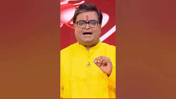 फंसा हुआ पैसा खुद चलकर पहुंचेगा आपके पास, अपनाएं ये उपाय| Shailendra Pandey| Astro Tak #shorts