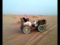 طالع ويل الموتر تنزيل حمودي 1