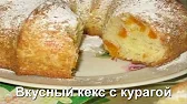 Поздравляй Красиво