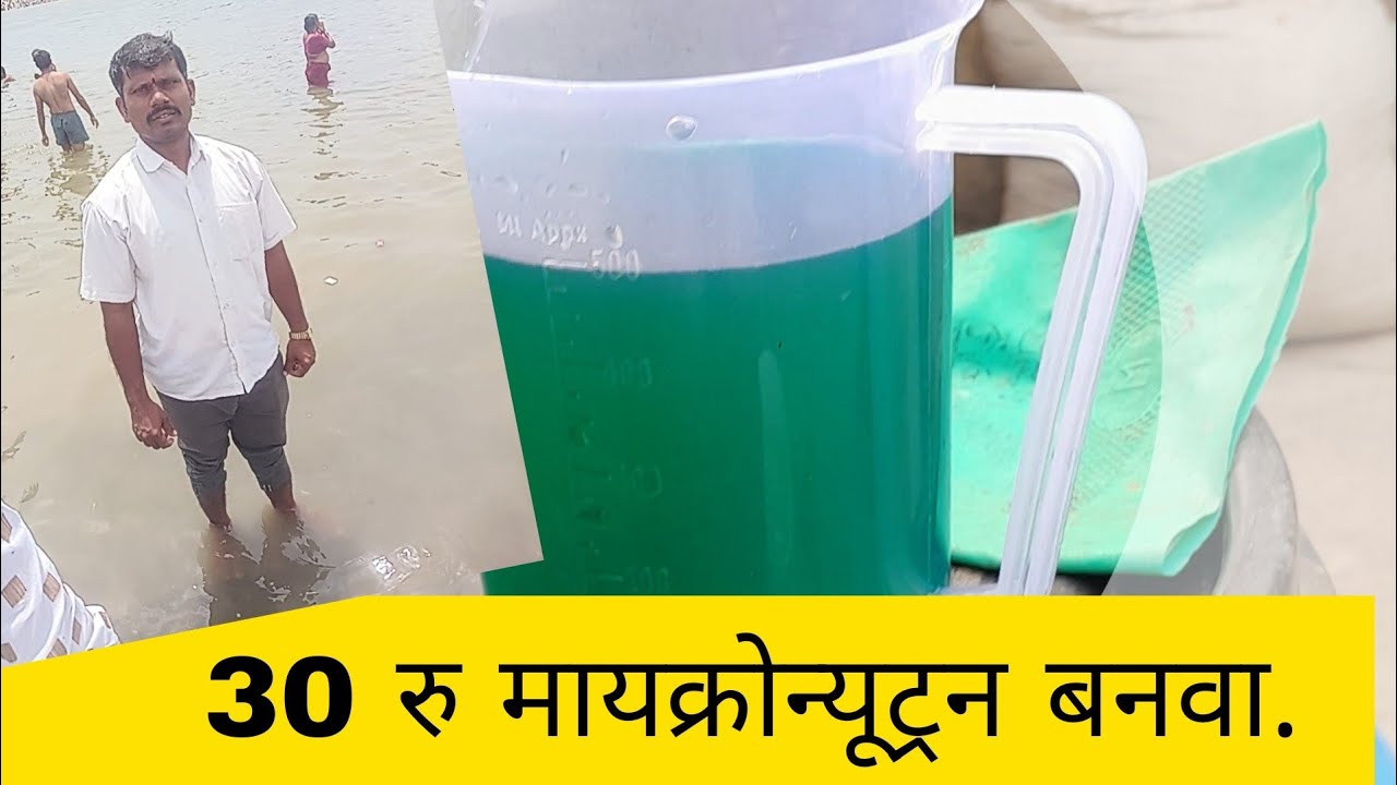 #लक्ष्मण