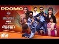 Sarkaar 5 Ep 8 Promo Sudigali Sudheer Premieres 25th July 7PM Pradeep Navdeep Niharika Konidela Sarkaar 5 Ep 8 Promo Sudigali Sudheer Premieres 25th July 7PM Pradeep Navdeep Niharika Konidela