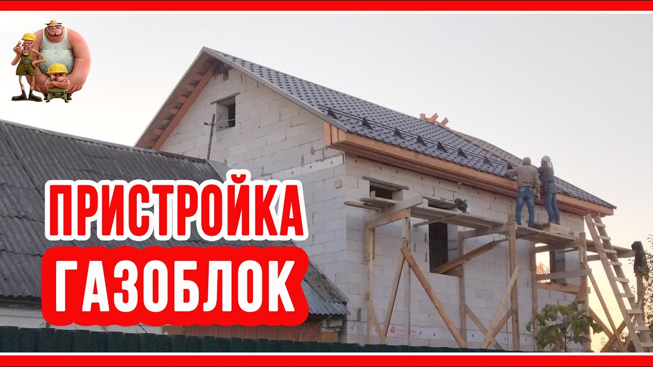 Готовые проекты домов в Перми