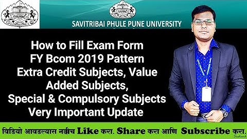 How to Fill Exam Form - FY Bcom 2019 Credit Pattern - Regular Students - Very Important Information