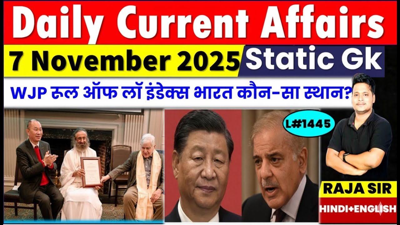 7 November 2025 |Current Affair Today | Daily Current Affairs |Ssc |Rrb ...