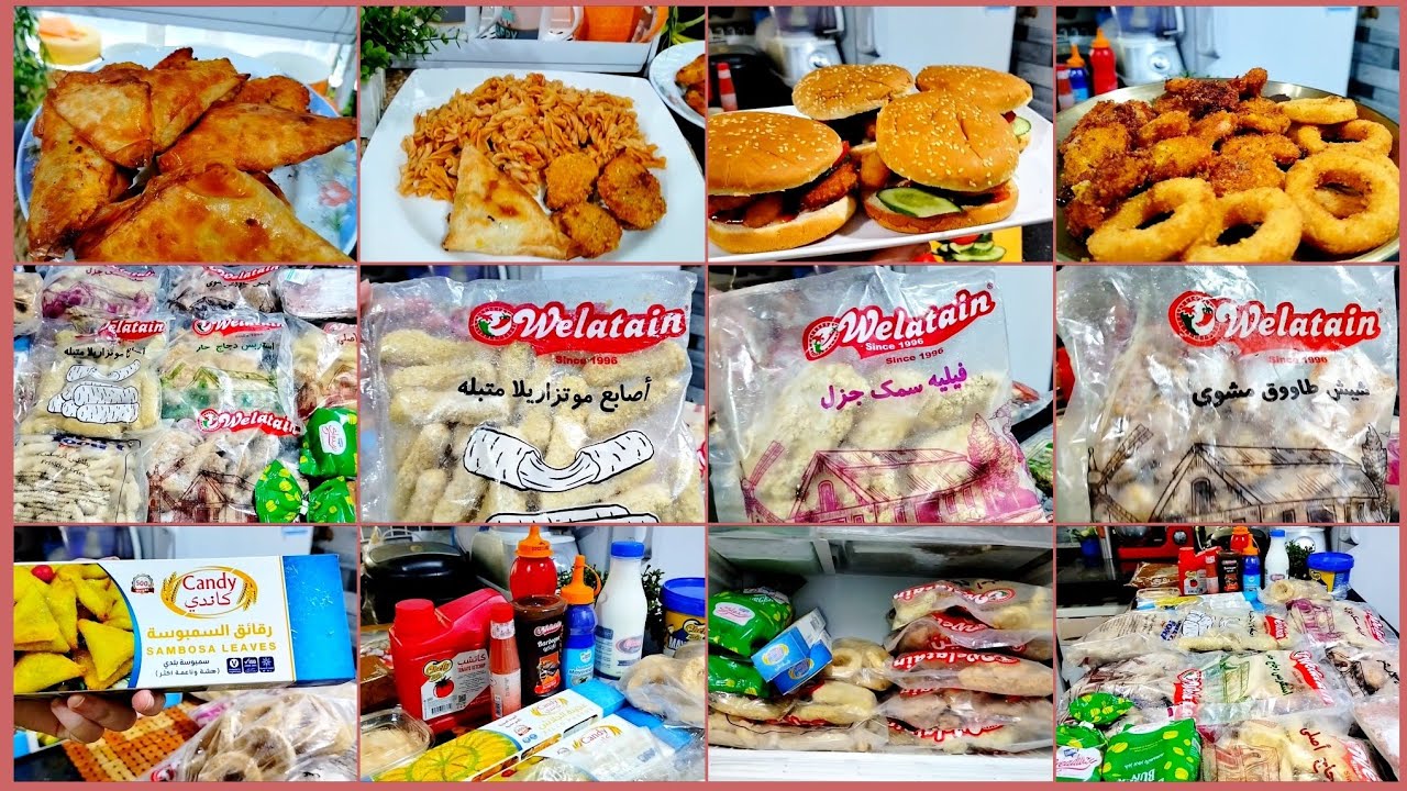 مشتريات نص الشهر بميزانية حلوة اوى ✨  كان لازم انقذ ما يمكن إنقاذه وجربت منها واخدت الصدمه 🤦😂