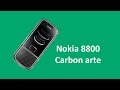 MobileBoom - Обзор Nokia 8800 Carbon arte (2008)