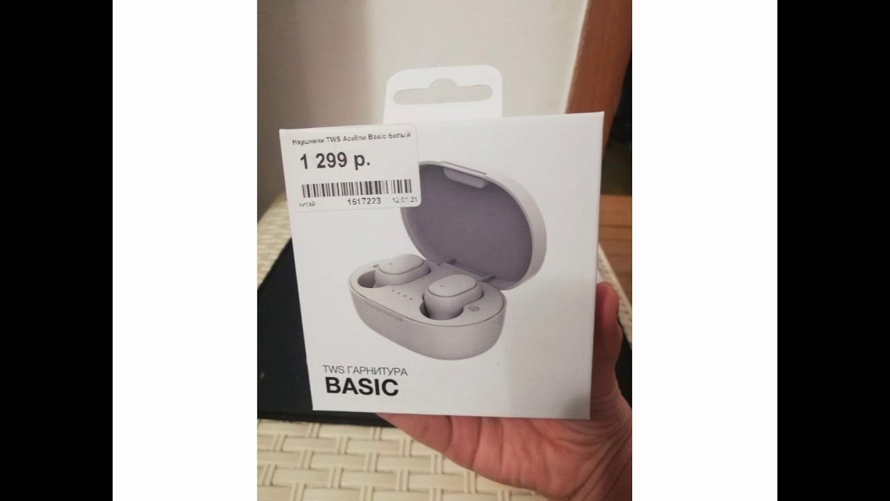 Наушников tws aceline basic s. Tws aceline basic s. наушники aceline basic s. aceline наушники беспроводные. aceline наушники беспроводные днс.