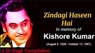 Zindagi Haseen Hai Jhoom Jhoom Ja l Kishore Kumar l Sawaal 1982