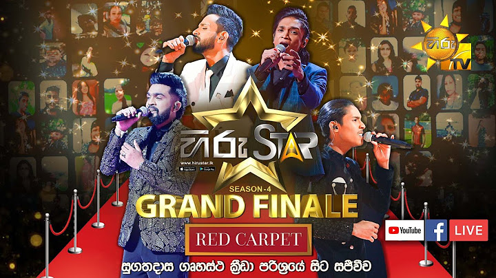 Hiru Star - Season 04 𝐆𝐑𝐀𝐍𝐃 𝐅𝐈𝐍𝐀𝐋𝐄 | RED CARPET | 2025-01-18