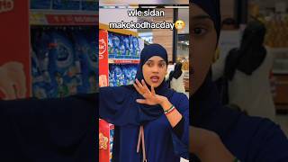 #team27 #asadhagio #arimaheena