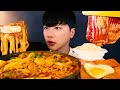 SUB)곱창전골에 소고기 넣어서 먹방(ft.대창 순대 우동사리 분모자) SPICY BEEF HOTPOT NOODLES MUKBANG EATING SHOW 우삼겹 리얼사운드 ASMR