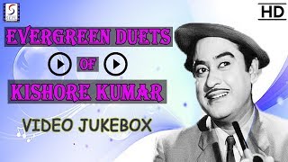 Evergreen Duets Of Kishore Kumar l Kajra Laga Ke Gajra Saja Ke l Video Songs Jukebox