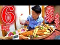【大食い】総重量6kgの超豪華舟盛りを制限時間60分で挑戦した結果【巨大エビフライ】