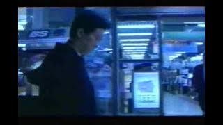 Wangan Midnight First Movie 1991